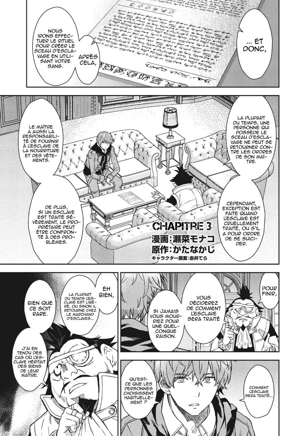 Magan to Dangan wo Tsukatte Isekai wo Buchinuku! Chapter 3 - Page 2