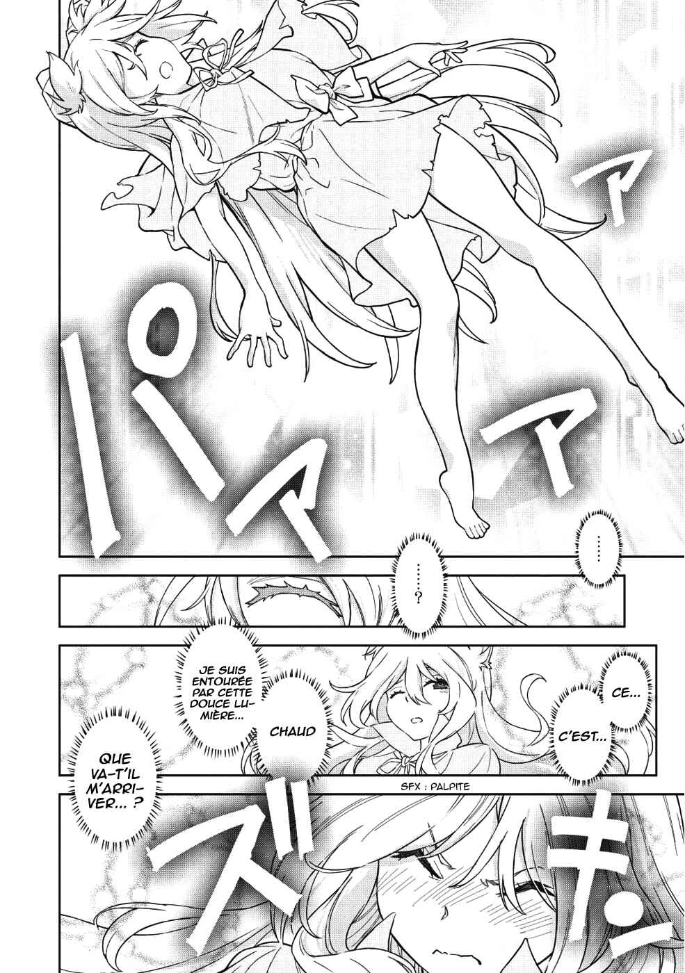Magan to Dangan wo Tsukatte Isekai wo Buchinuku! Chapter 3 - Page 20