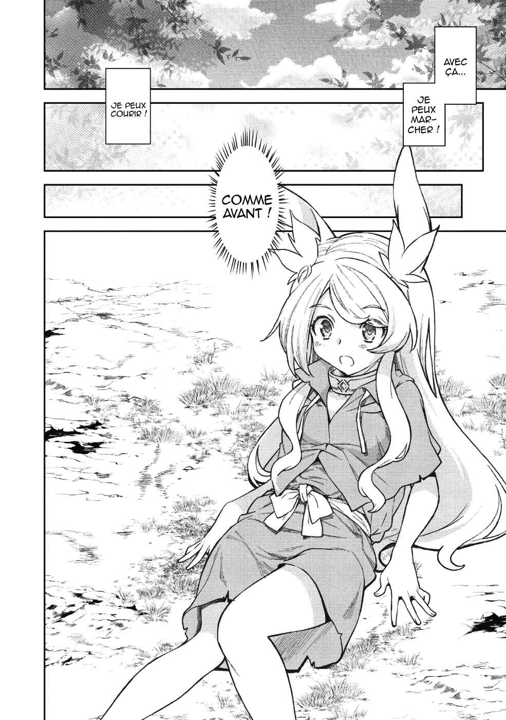 Magan to Dangan wo Tsukatte Isekai wo Buchinuku! Chapter 3 - Page 22