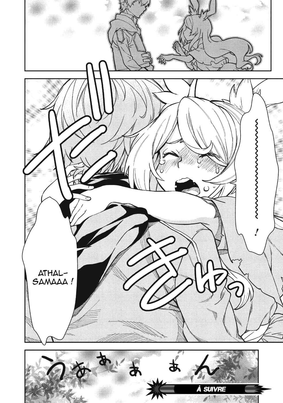 Magan to Dangan wo Tsukatte Isekai wo Buchinuku! Chapter 3 - Page 24