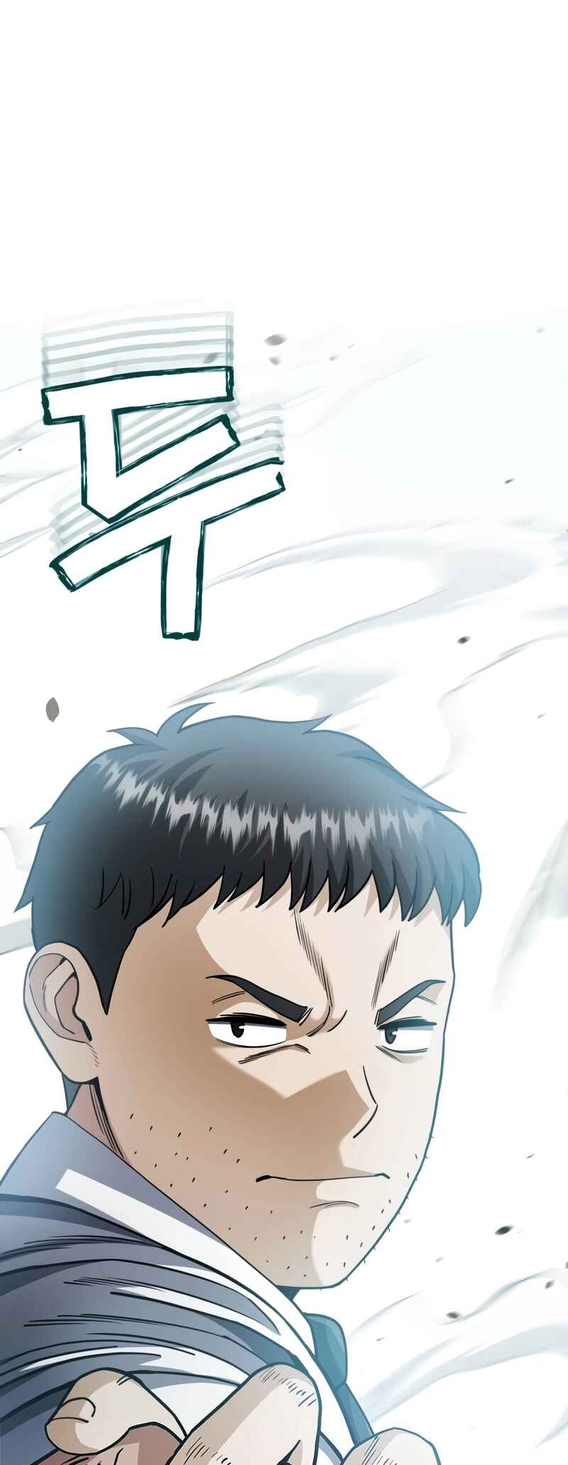 Gyugyeok Oe Hyeoltong Cheonjae Chapter 78 - Page 2