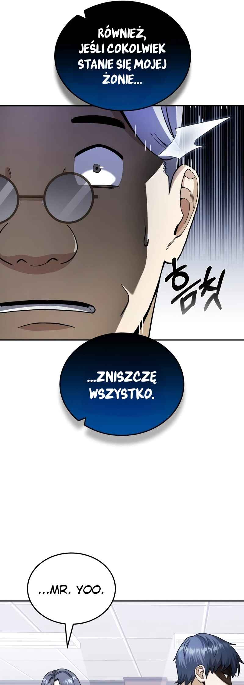 Gyugyeok Oe Hyeoltong Cheonjae Chapter 78 - Page 22