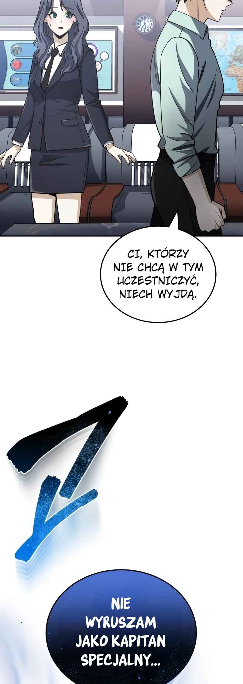Gyugyeok Oe Hyeoltong Cheonjae Chapter 78 - Page 23