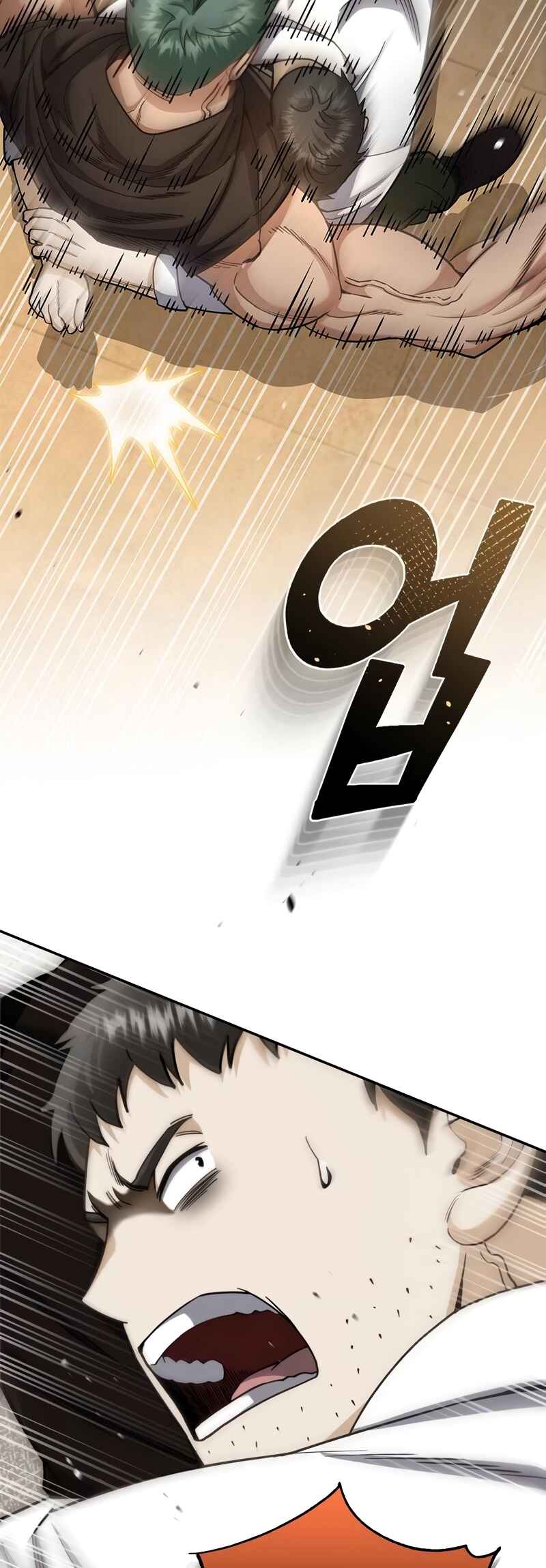 Gyugyeok Oe Hyeoltong Cheonjae Chapter 78 - Page 29