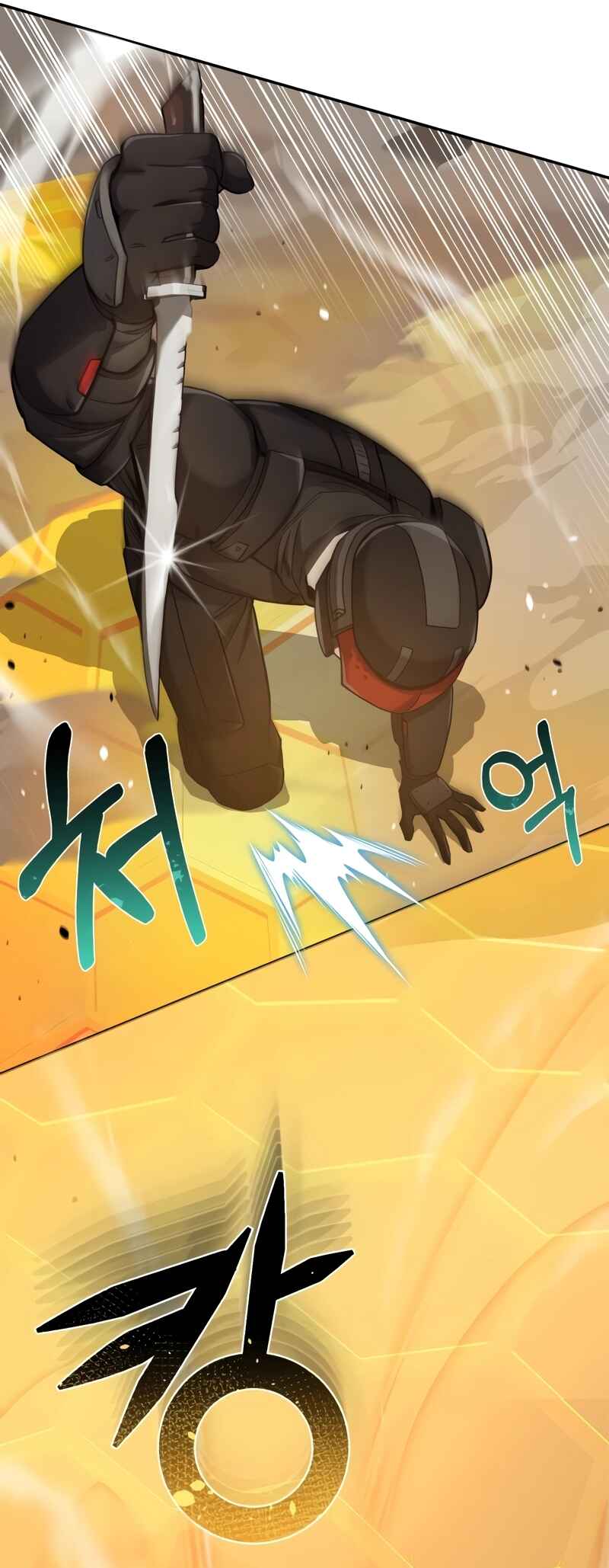 Gyugyeok Oe Hyeoltong Cheonjae Chapter 78 - Page 56