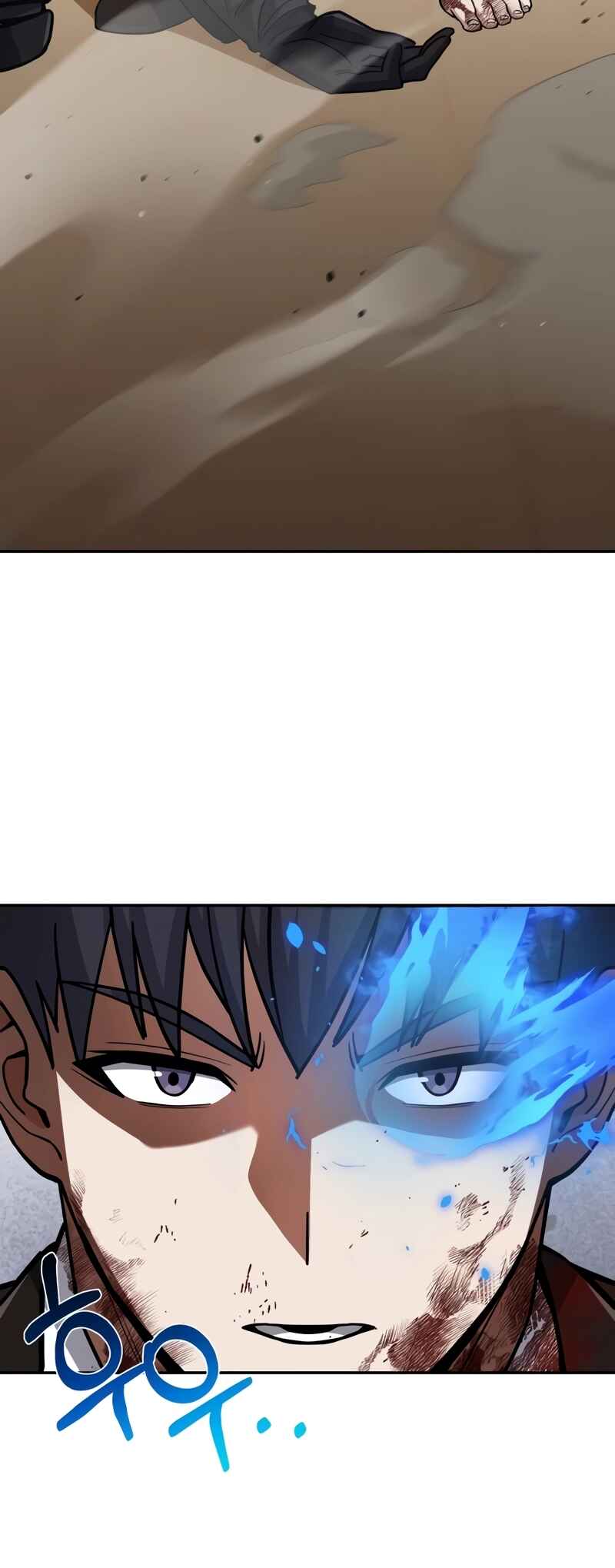 Gyugyeok Oe Hyeoltong Cheonjae Chapter 78 - Page 66