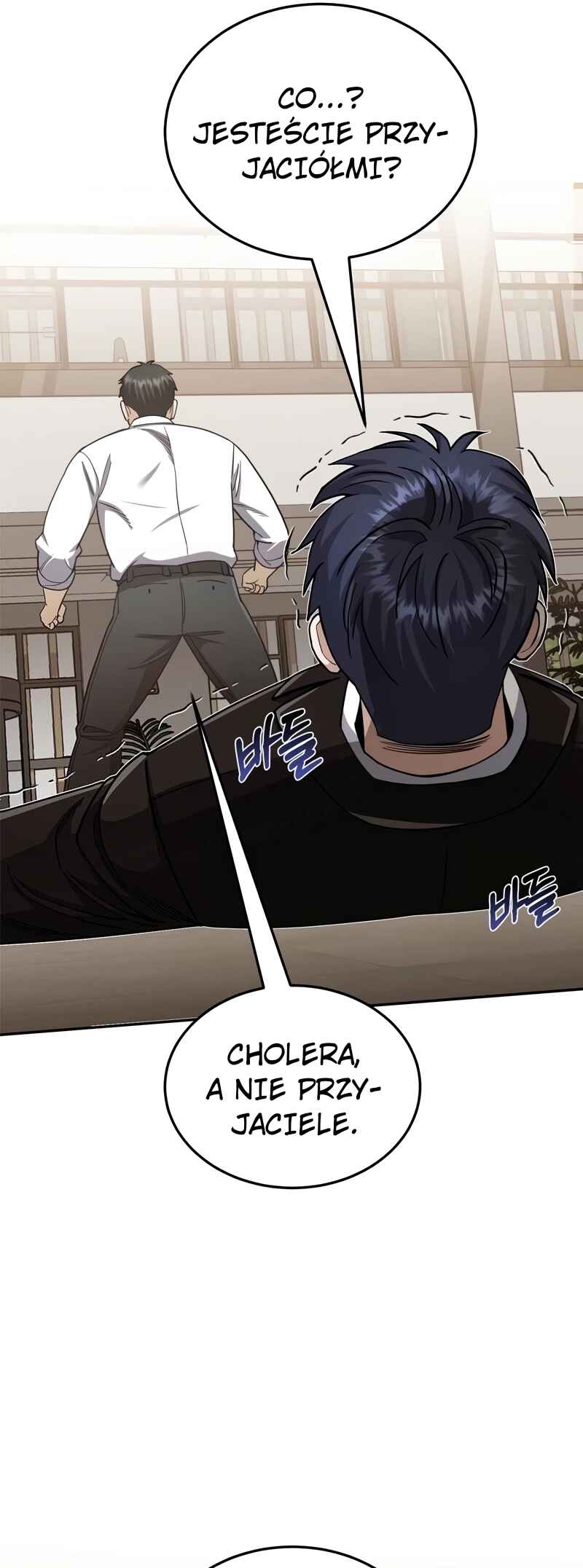 Gyugyeok Oe Hyeoltong Cheonjae Chapter 78 - Page 9
