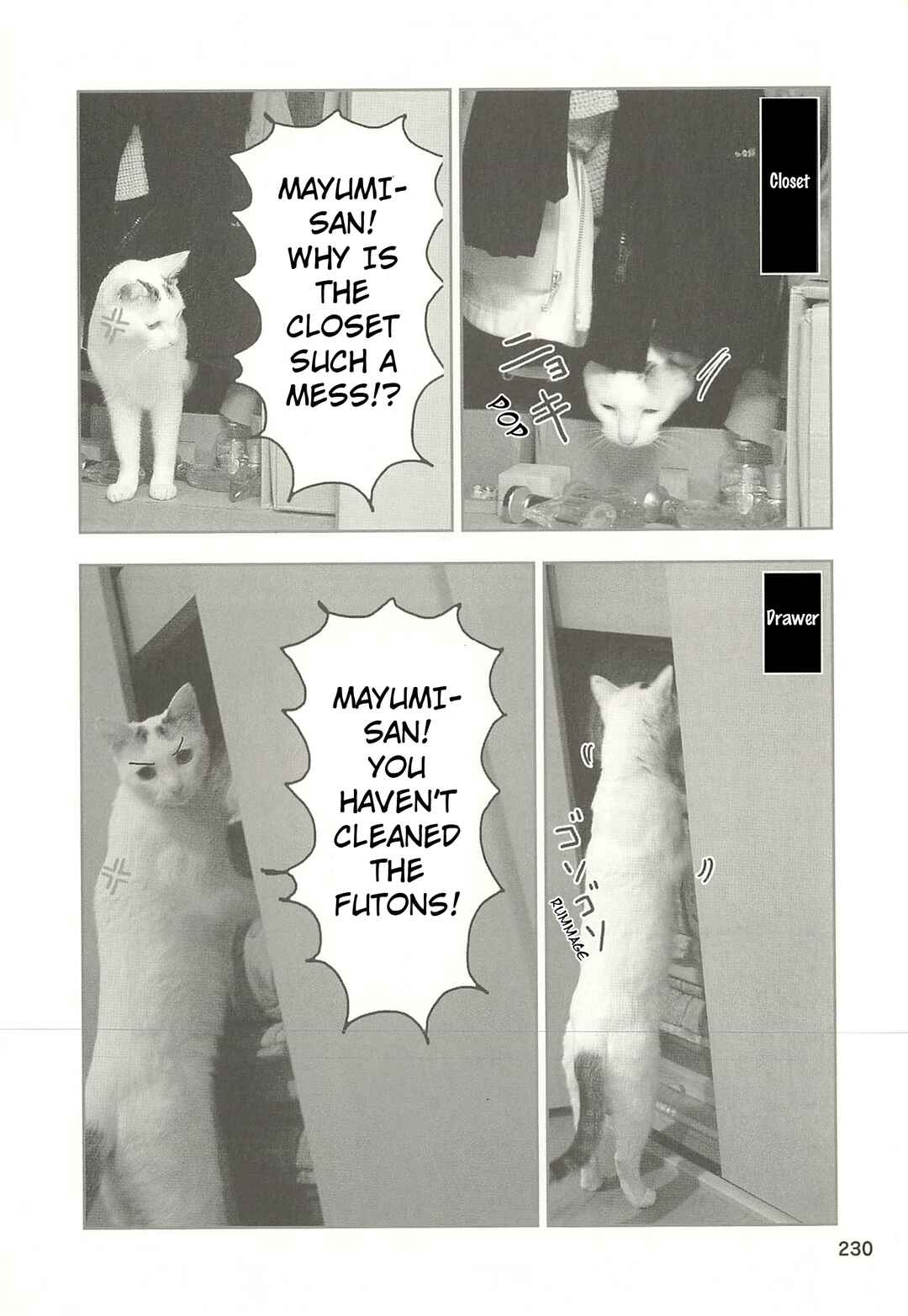 Sukeban Shachou Rena Chapter 54 - Page 3