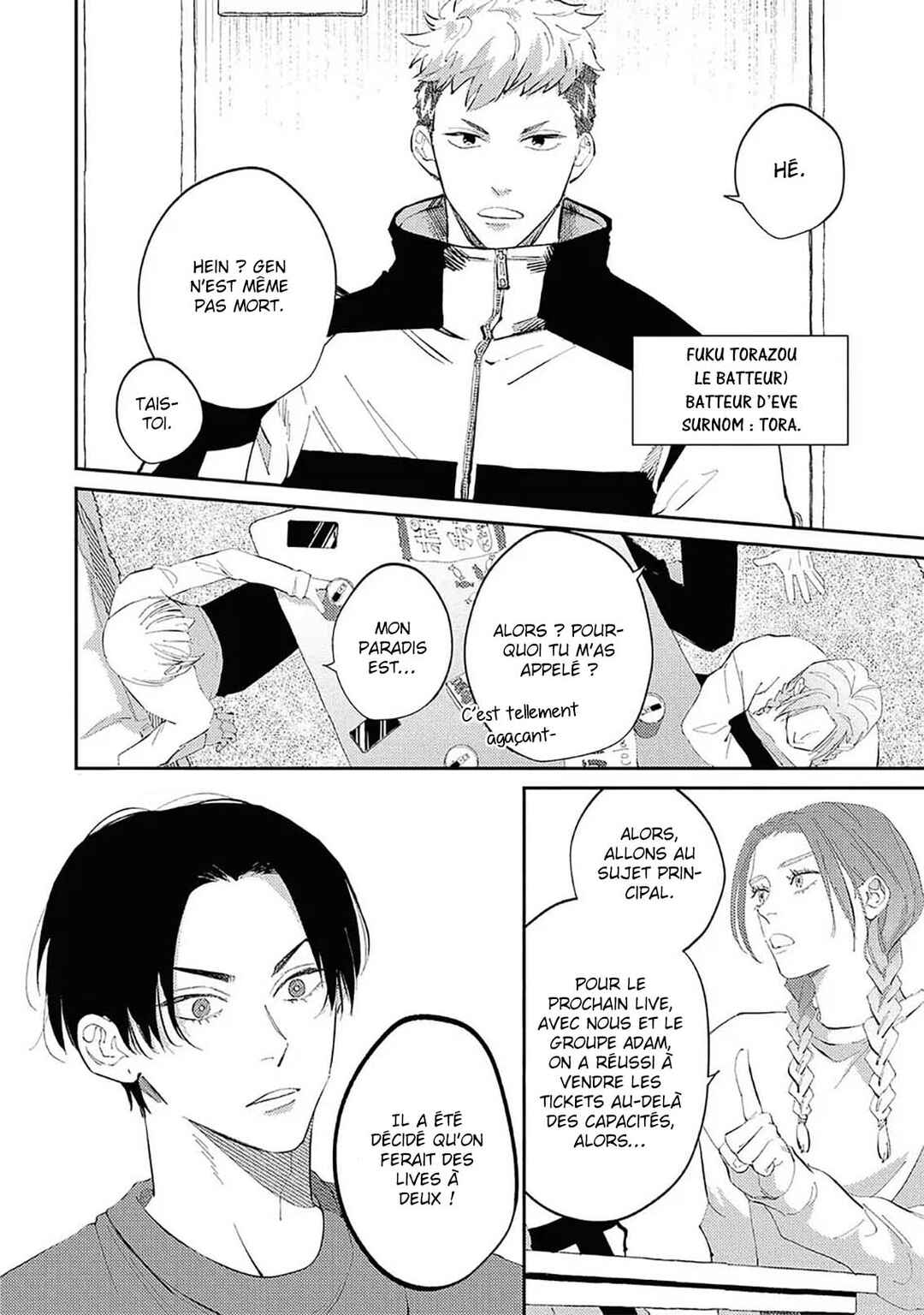 Shout Loud My Heart Chapter 4 - Page 13