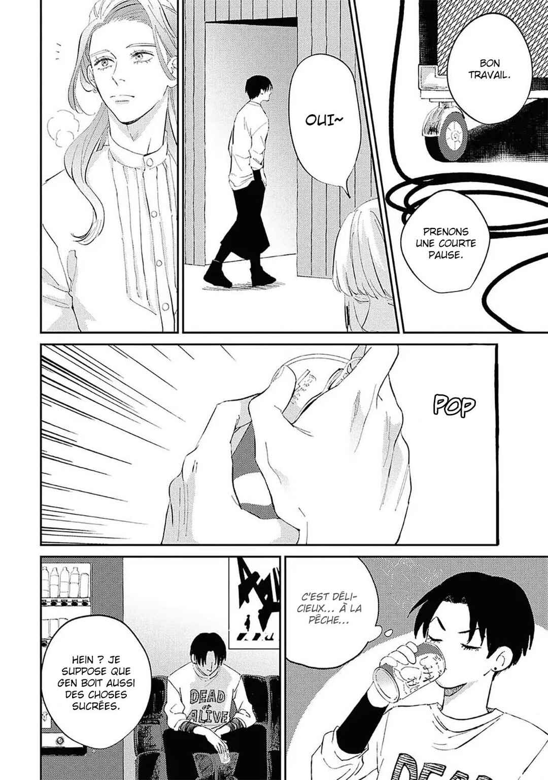Shout Loud My Heart Chapter 4 - Page 17