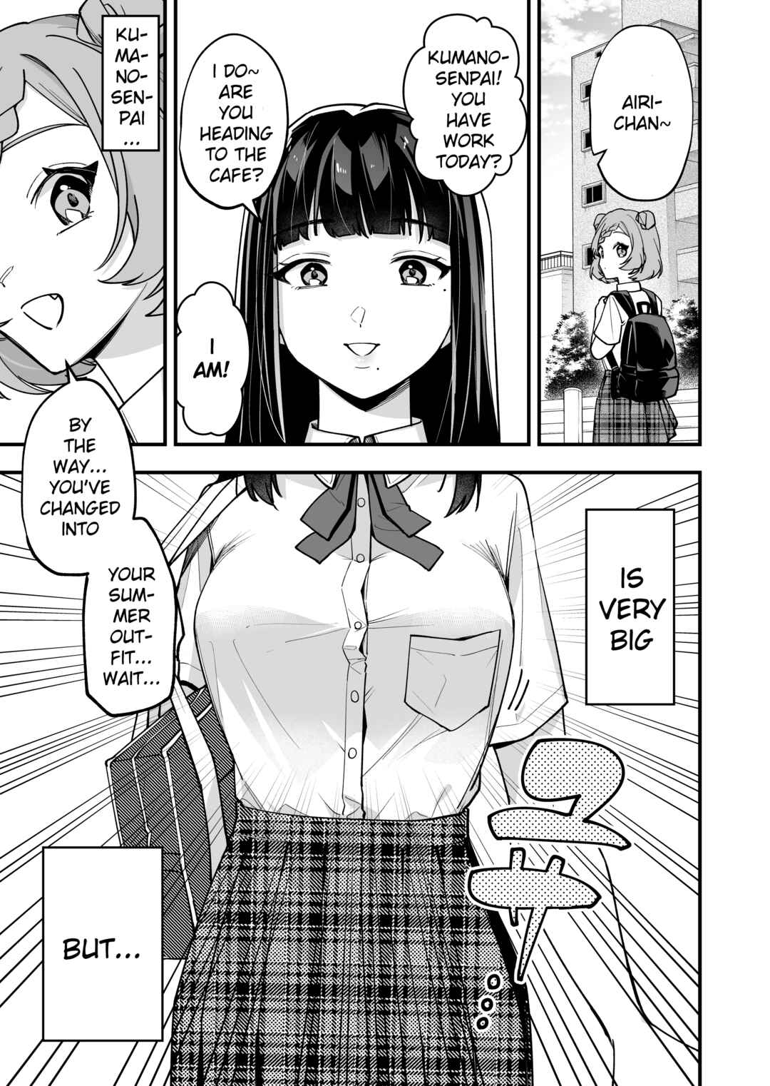 Tenchou to Mujikakuna Tennin Chapter 22 - Page 1