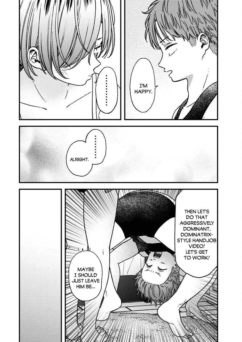 Toru ni Taranai Chapter 34 - Page 14