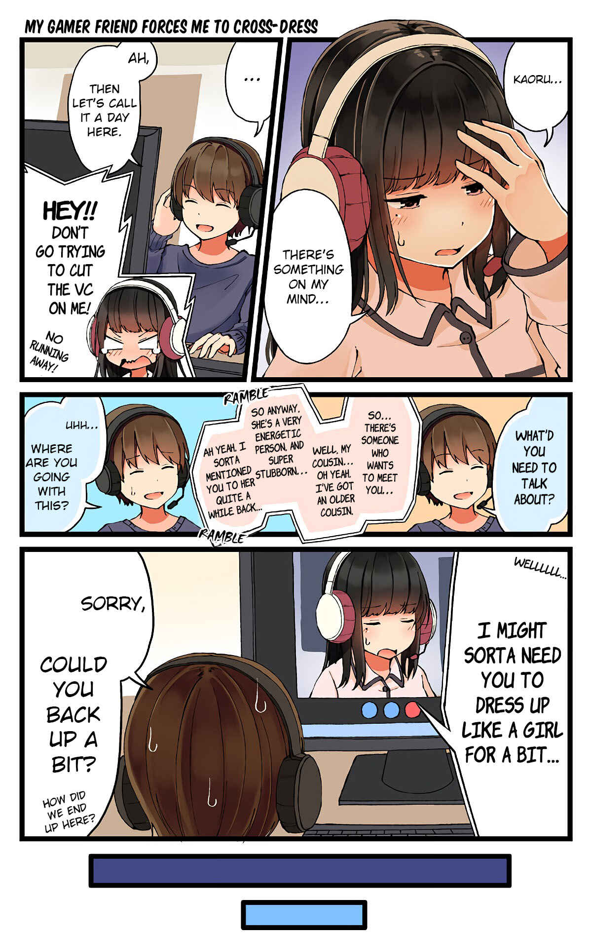 Real mo Tama ni wa Uso o Tsuku Chapter 9 - Page 1