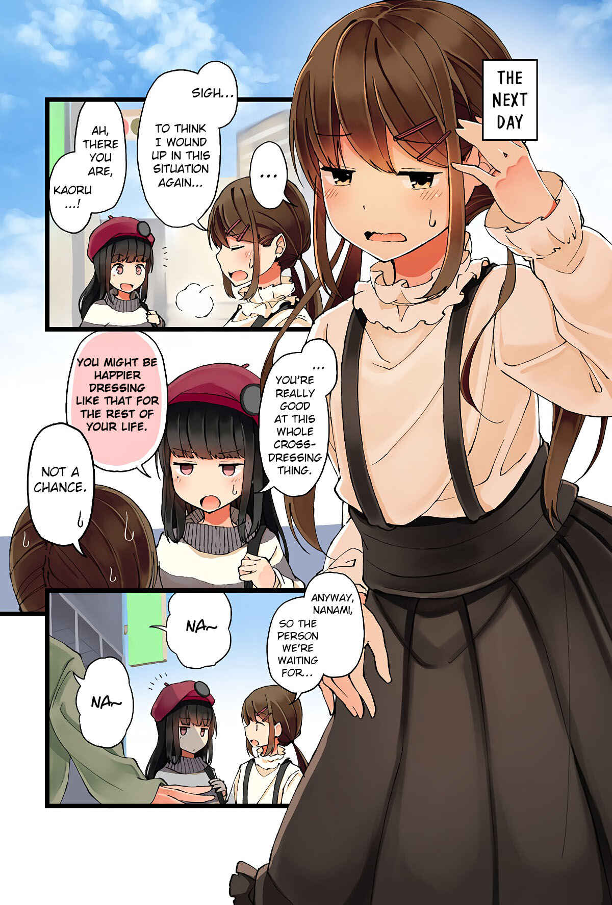 Real mo Tama ni wa Uso o Tsuku Chapter 9 - Page 2