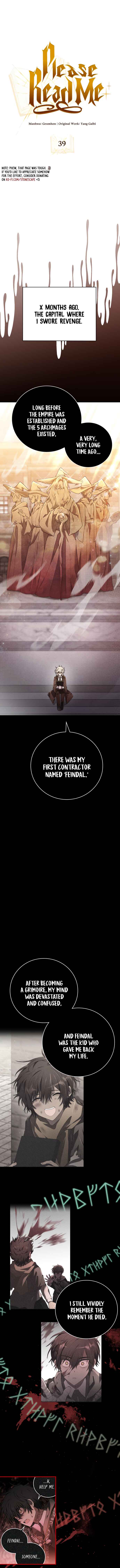 Jebal Jom Ilgeodallago Chapter 39 - Page 7