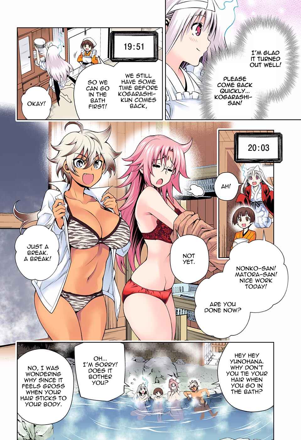 Yuragi-sou no Yuuna-san (Official Colored) Chapter 100 - Page 12