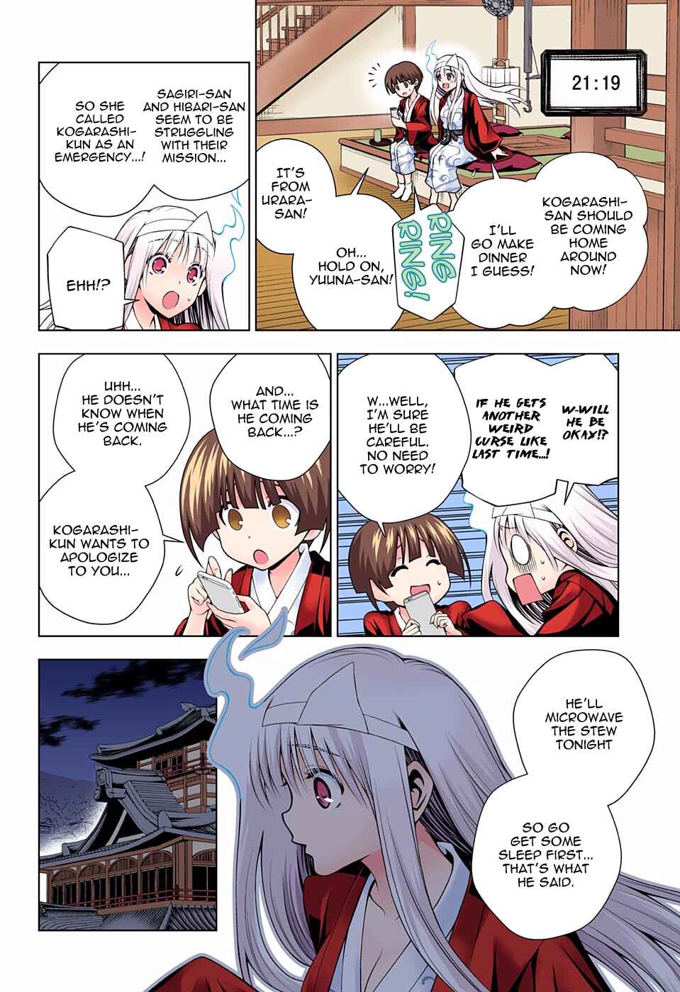 Yuragi-sou no Yuuna-san (Official Colored) Chapter 100 - Page 14