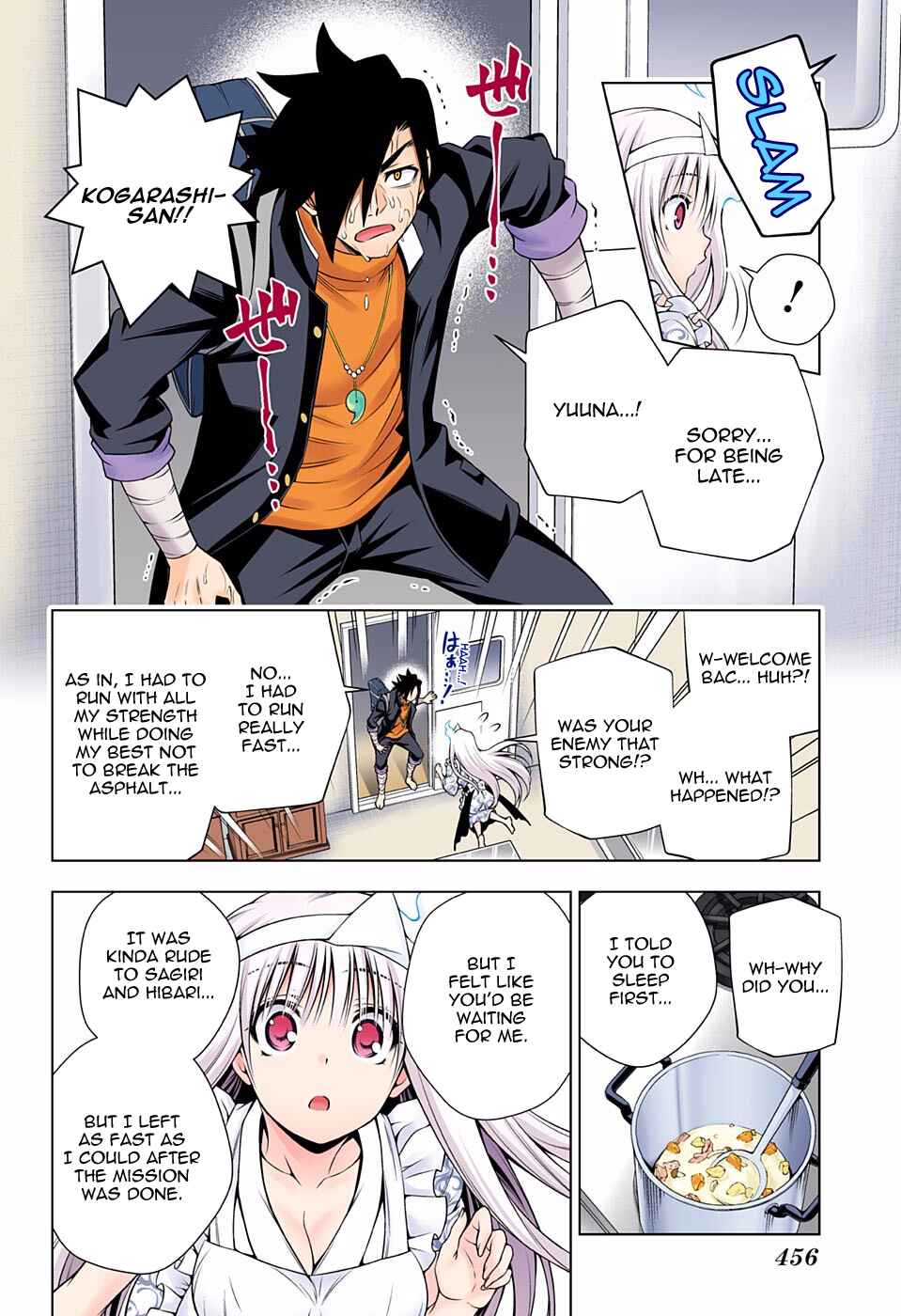 Yuragi-sou no Yuuna-san (Official Colored) Chapter 100 - Page 16