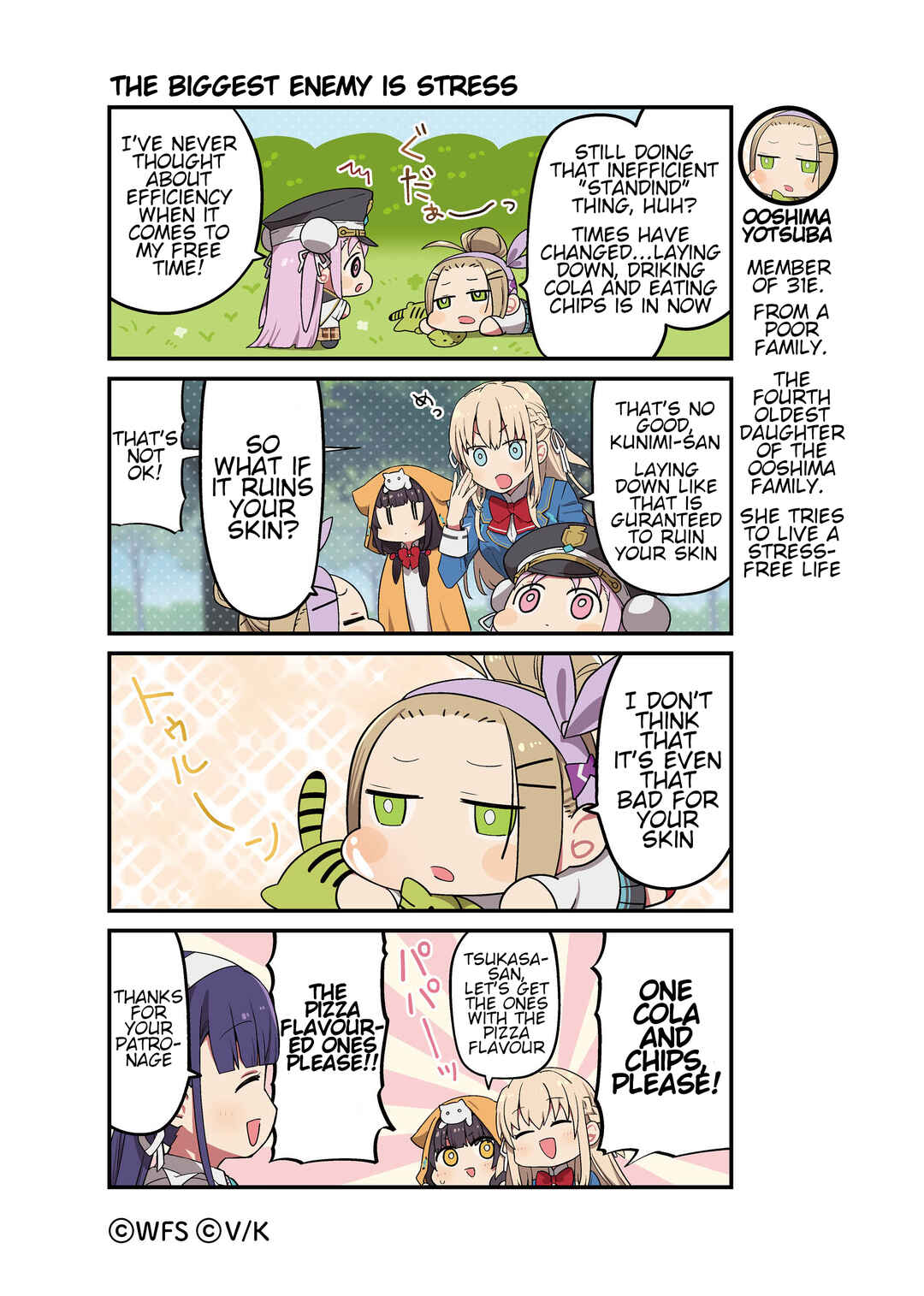 Heaven Burns Red Official 4-Koma Chapter 27 - Page 1