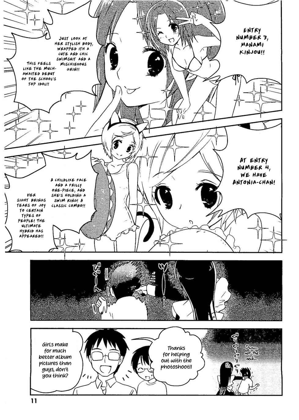 Asobi ni Iku yo! Chapter 27 - Page 12