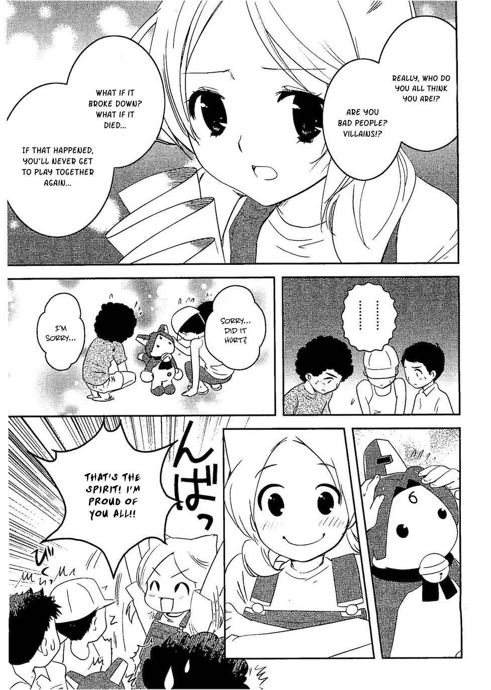 Asobi ni Iku yo! Chapter 27 - Page 20