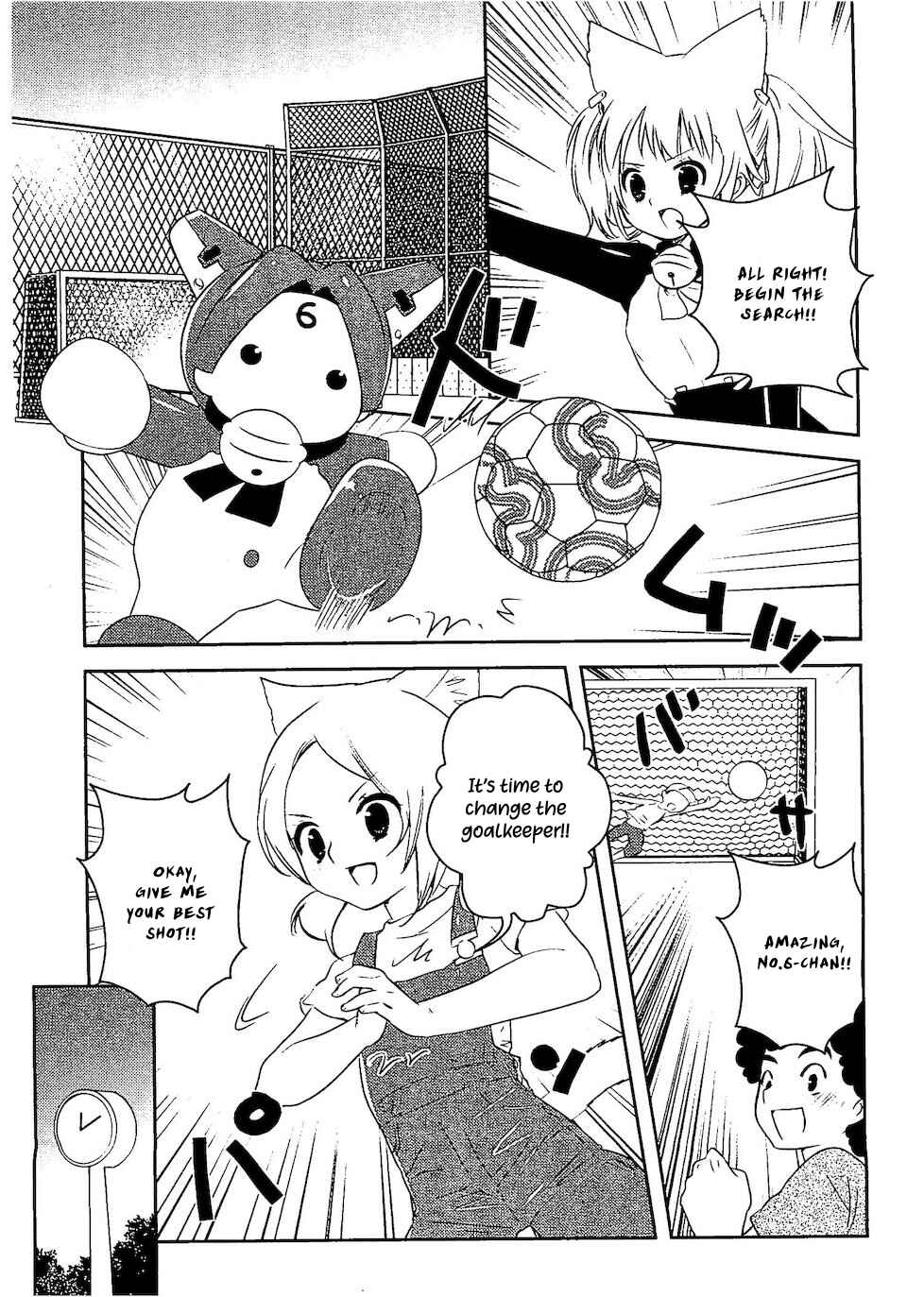 Asobi ni Iku yo! Chapter 27 - Page 22