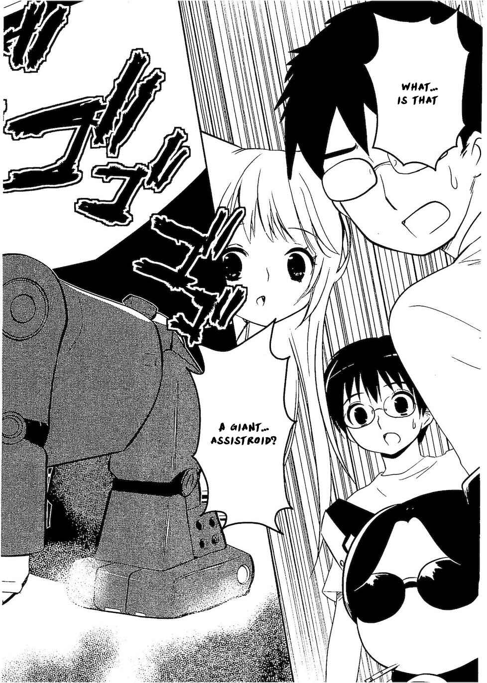 Asobi ni Iku yo! Chapter 27 - Page 27