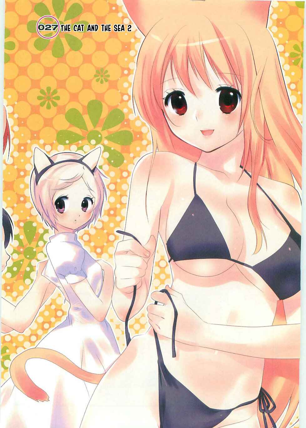 Asobi ni Iku yo! Chapter 27 - Page 3