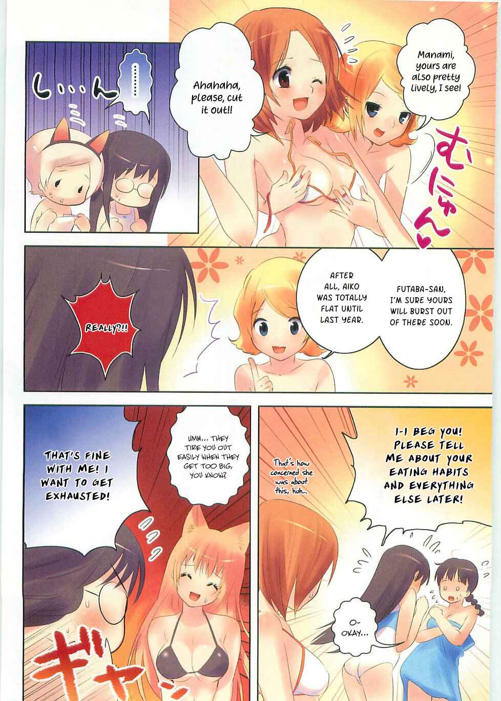 Asobi ni Iku yo! Chapter 27 - Page 5