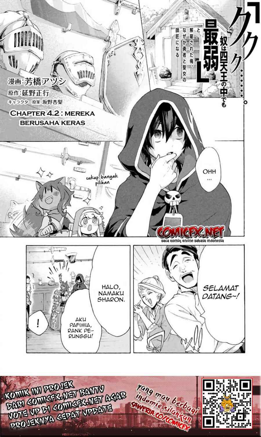 "Kukuku...... Yatsu wa Shiten'nou no Naka Demo Saijaku" to Kaiko sa Reta Ore, Naze ka Yuusha to Seijo no Shishou ni Naru Chapter 4.2 - Page 2