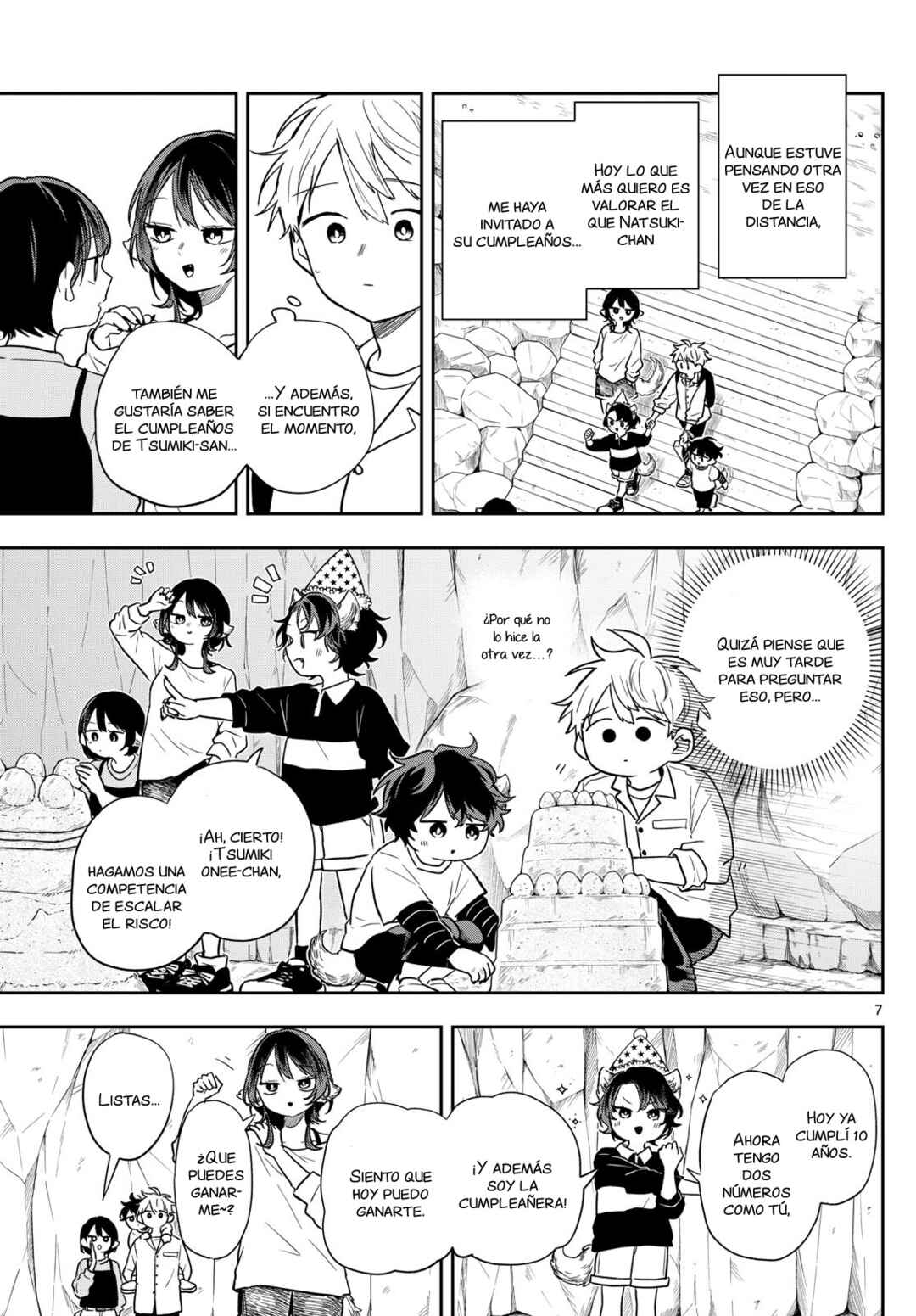 Ogami Tsumiki to Kinichijou. Chapter 78 - Page 10
