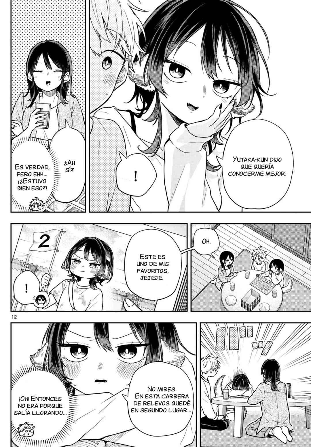 Ogami Tsumiki to Kinichijou. Chapter 78 - Page 15