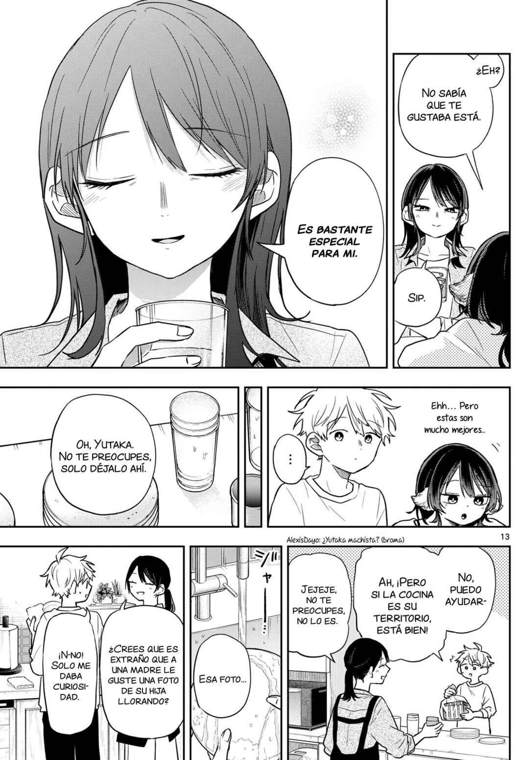 Ogami Tsumiki to Kinichijou. Chapter 78 - Page 16