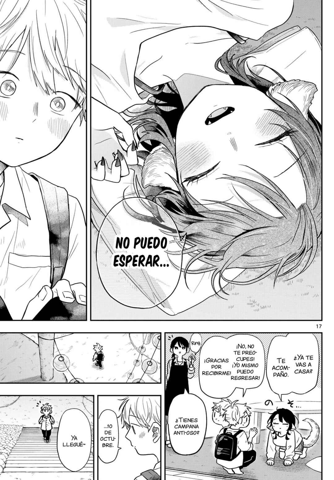 Ogami Tsumiki to Kinichijou. Chapter 78 - Page 20