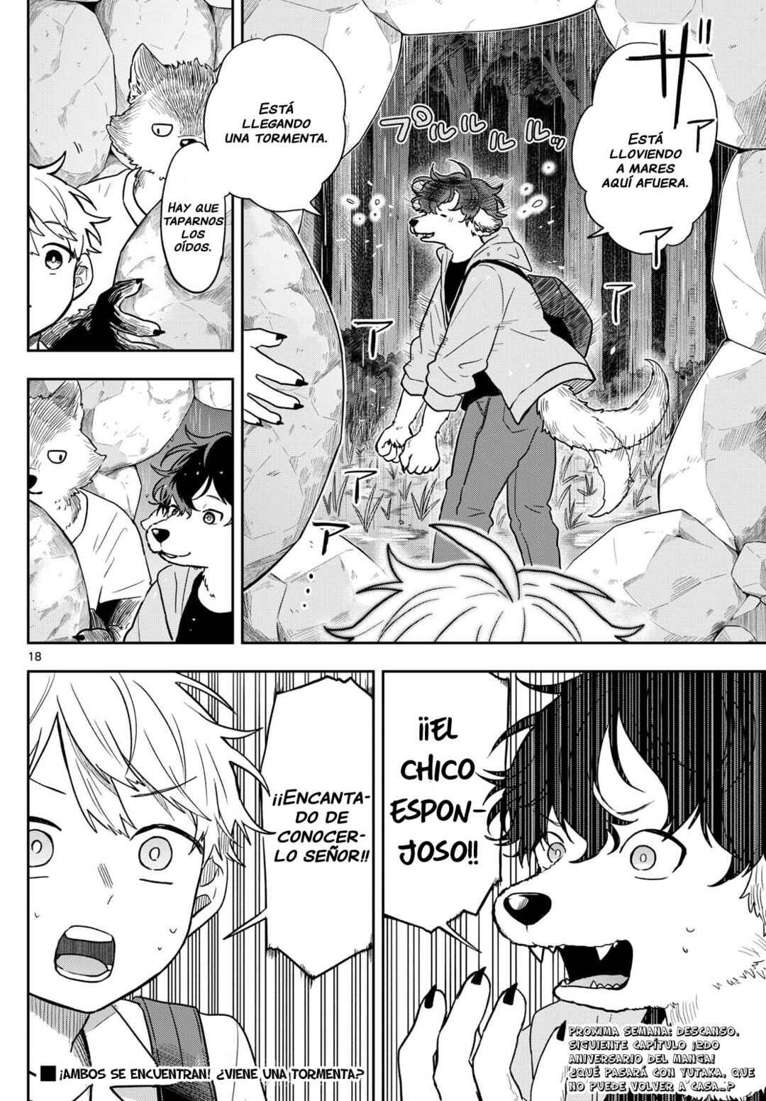 Ogami Tsumiki to Kinichijou. Chapter 78 - Page 21