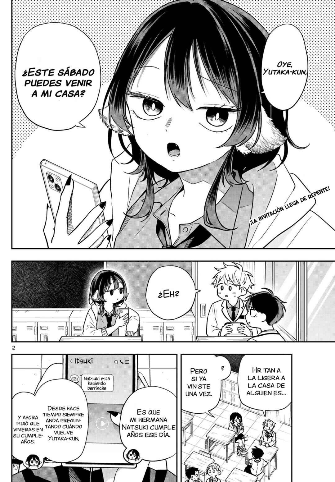 Ogami Tsumiki to Kinichijou. Chapter 78 - Page 5