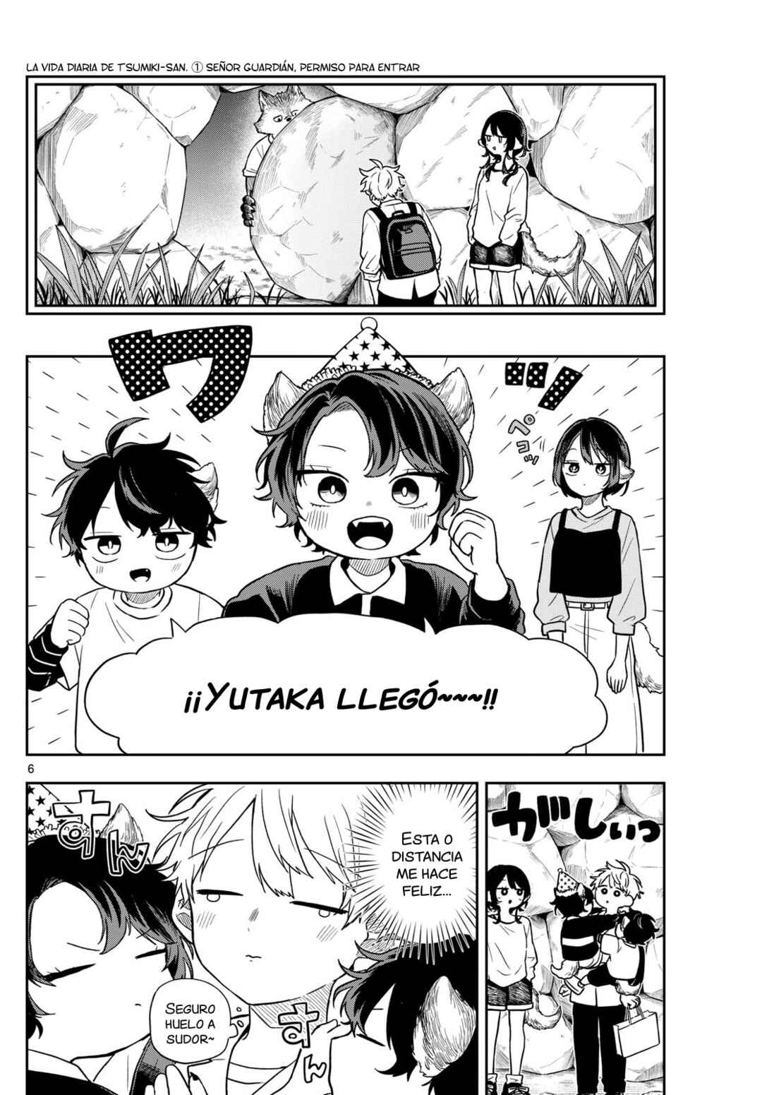 Ogami Tsumiki to Kinichijou. Chapter 78 - Page 9