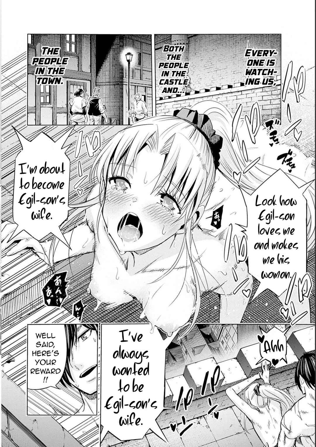Uragirareta S-Rank Boukensha no Ore wa, Aisuru Dorei no Kanojora to Tomoni Dorei dake no Harem Guild wo Tsukuru Chapter 62 - Page 11
