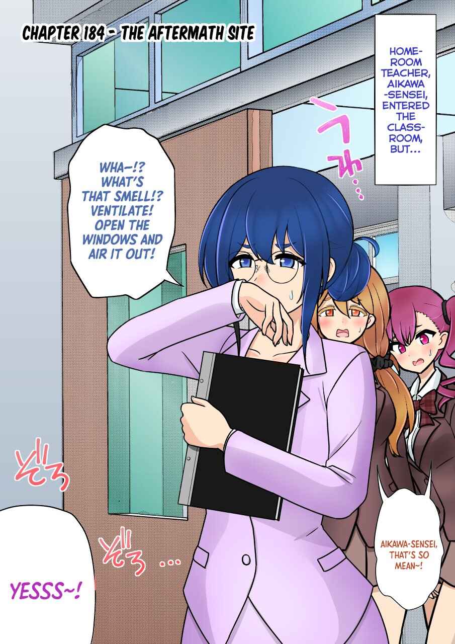 Danjo-hi 1:39 no Heikou Sekai wa Omoi no Hoka Futsuu (Fan Colored) Chapter 184 - Page 1
