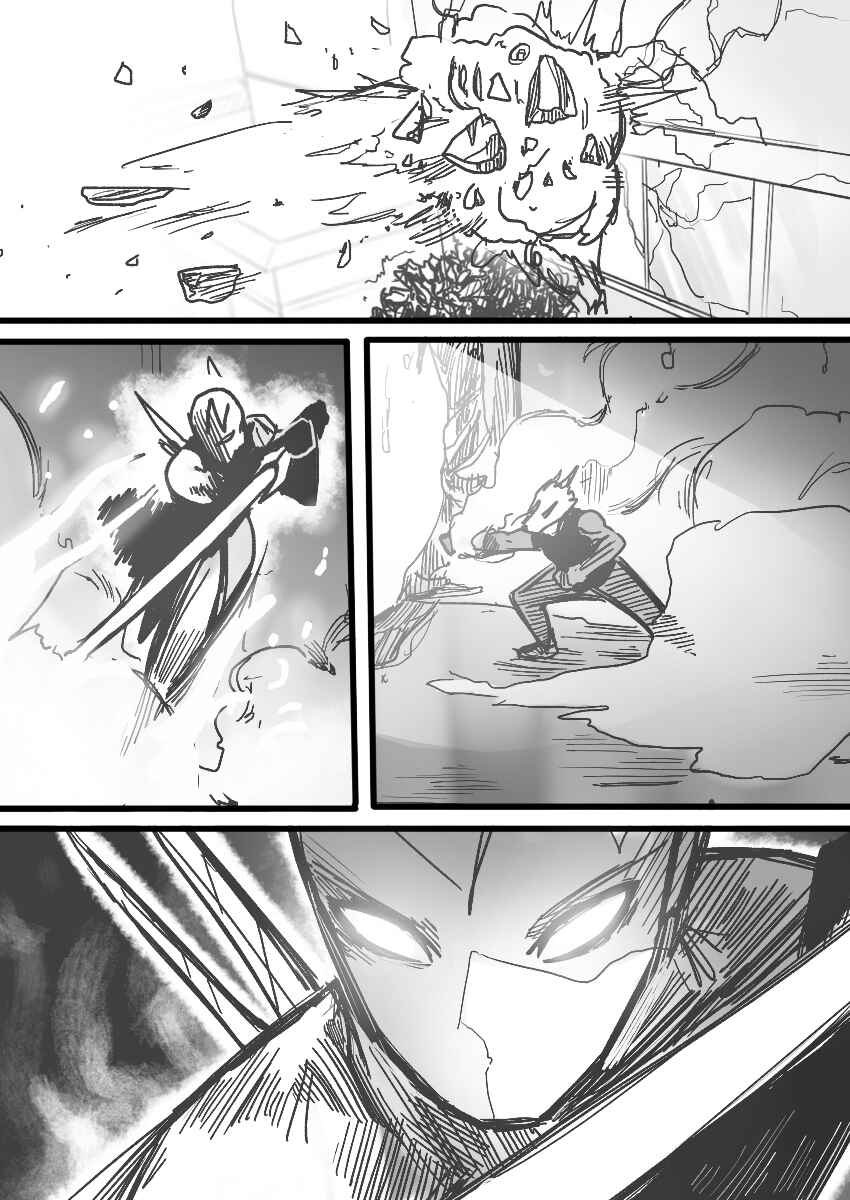 Dog Nigga Chapter 18 - Page 22