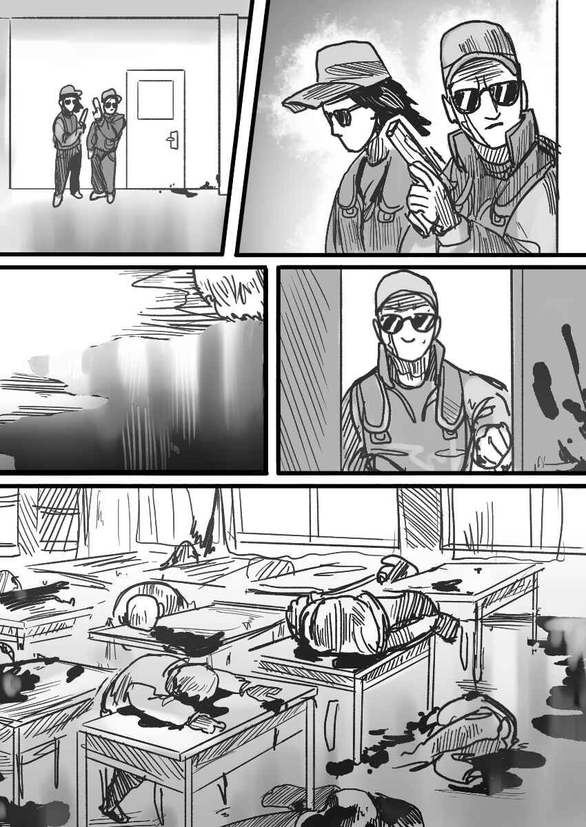 Dog Nigga Chapter 18 - Page 7