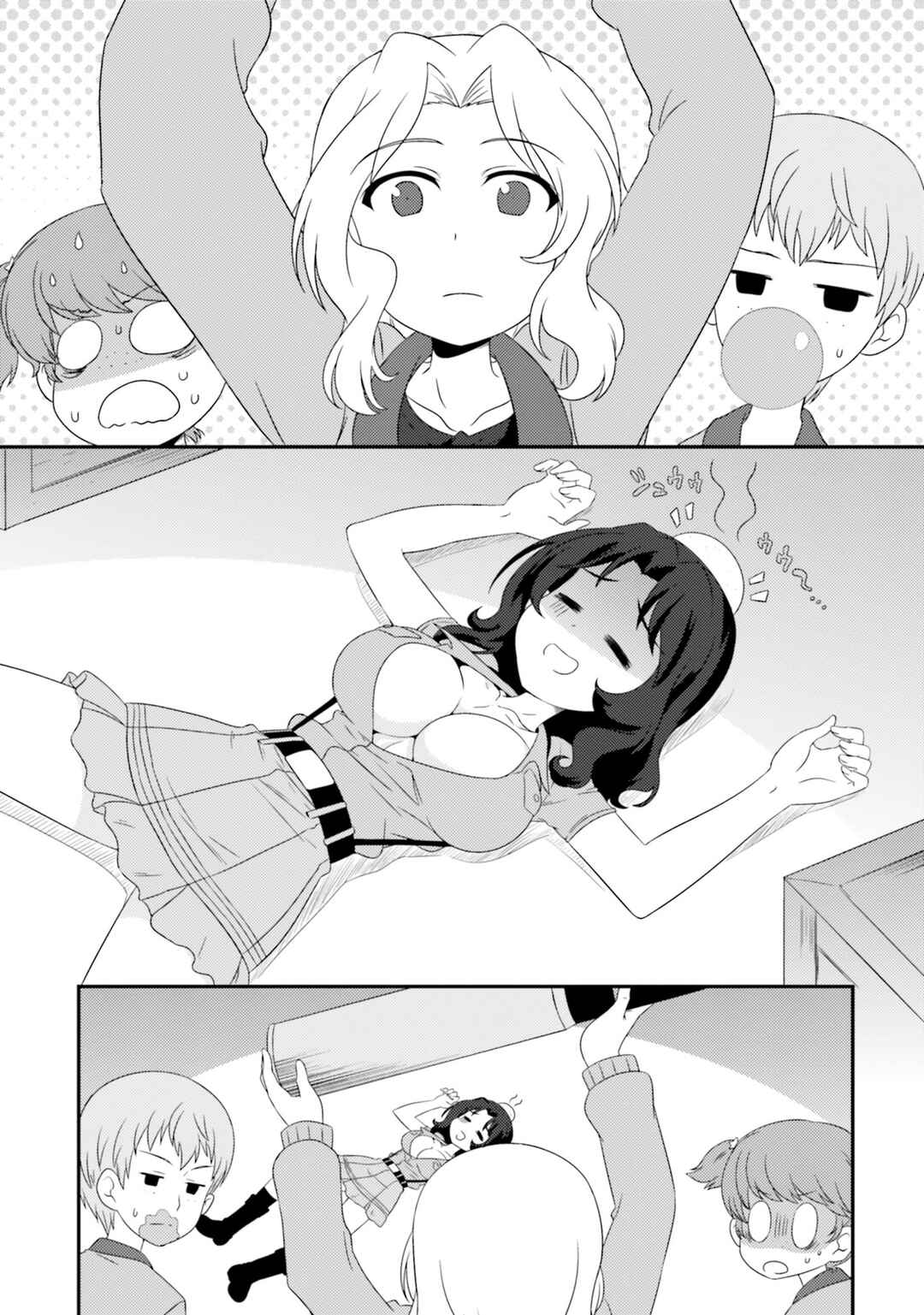 GIRLS und PANZER - Motto Love Love Sakusen desu! Chapter 80 - Page 1