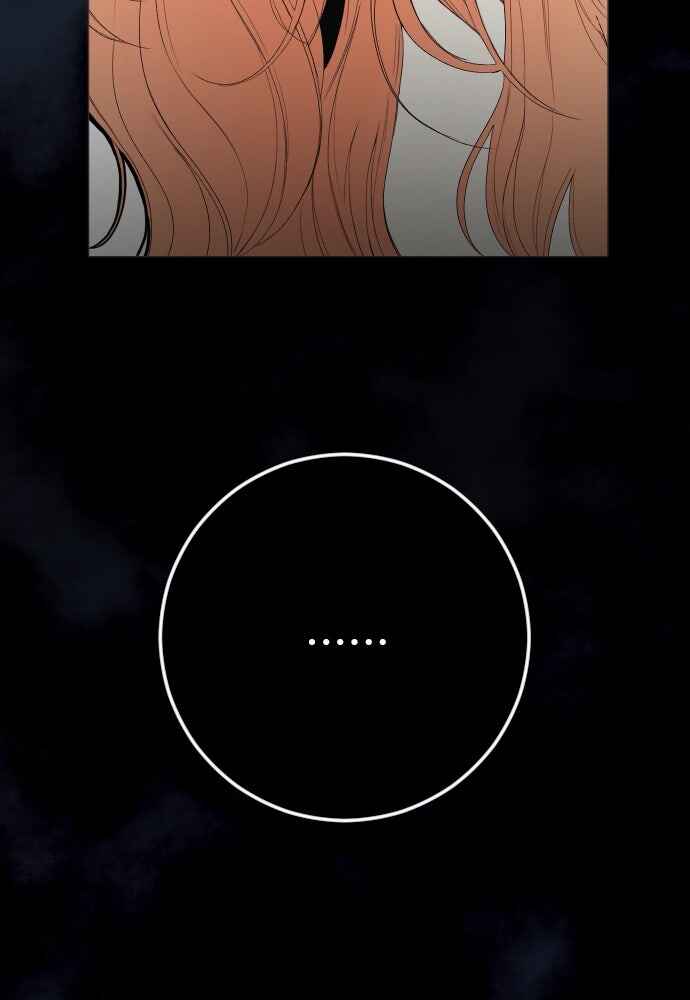 Dagaol Jongmal e Kiss Chapter 3 - Page 103