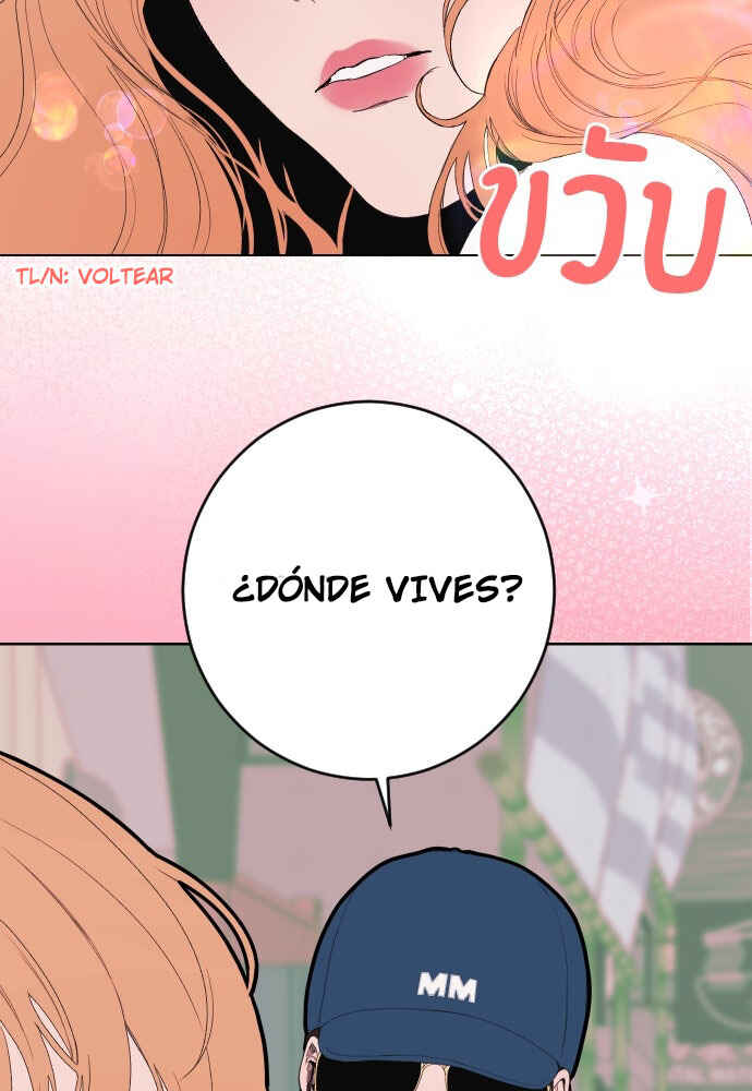 Dagaol Jongmal e Kiss Chapter 3 - Page 106