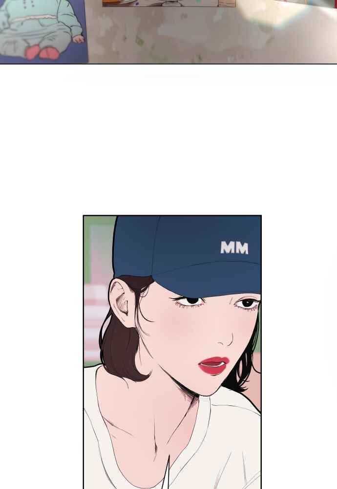 Dagaol Jongmal e Kiss Chapter 3 - Page 109