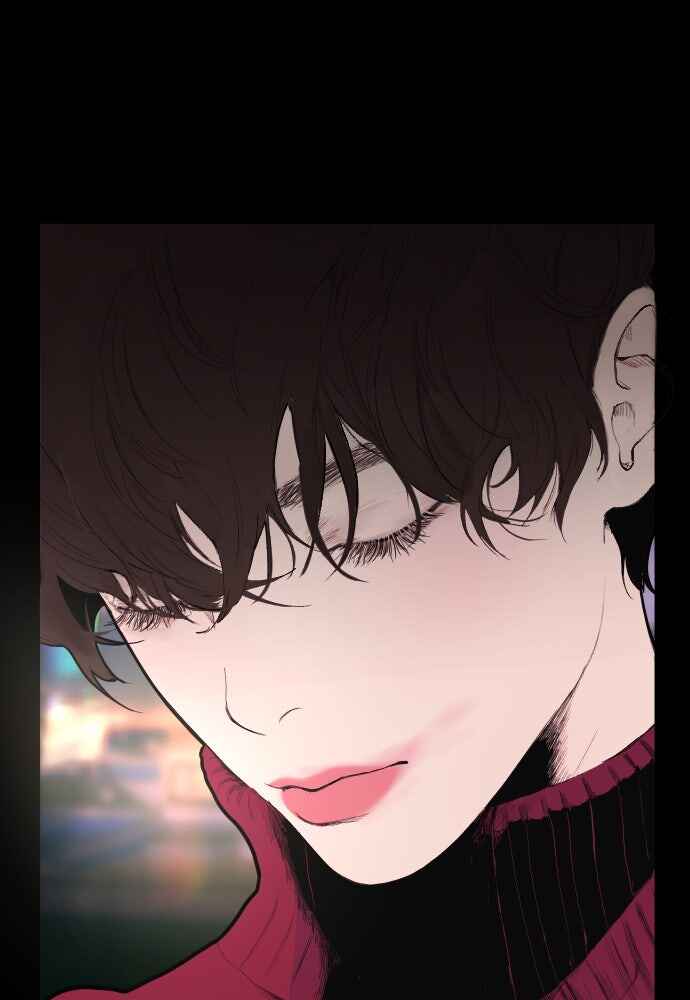 Dagaol Jongmal e Kiss Chapter 3 - Page 11