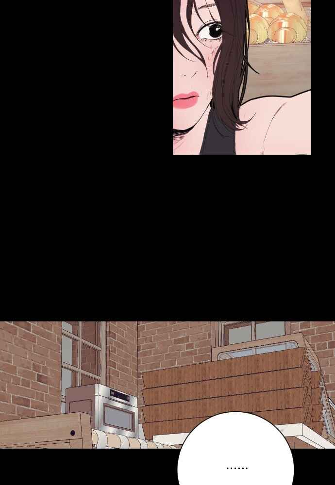 Dagaol Jongmal e Kiss Chapter 3 - Page 115