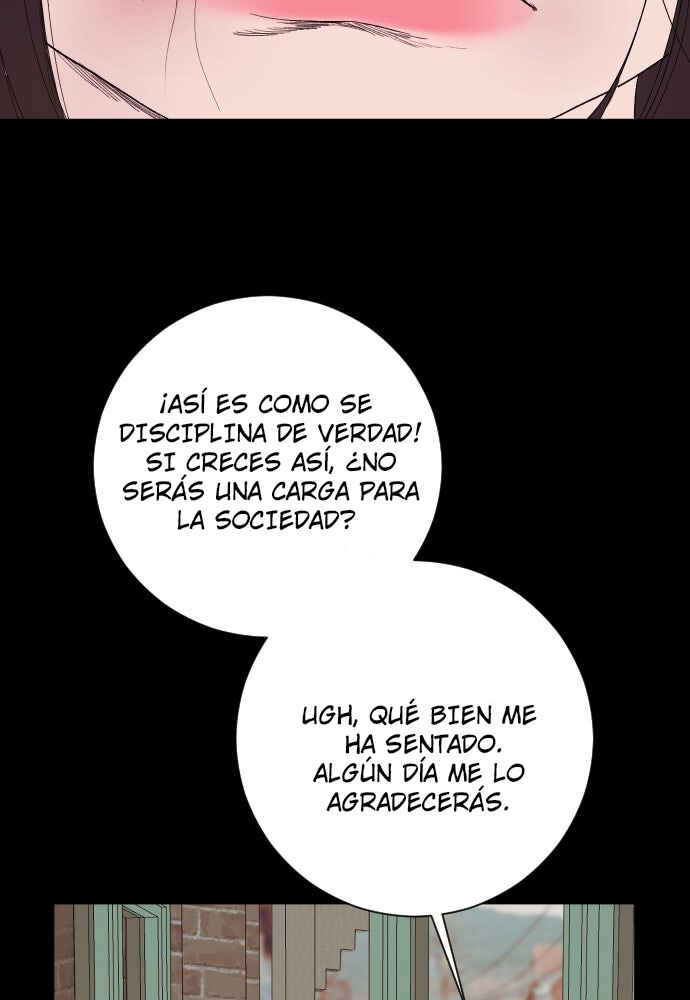 Dagaol Jongmal e Kiss Chapter 3 - Page 125