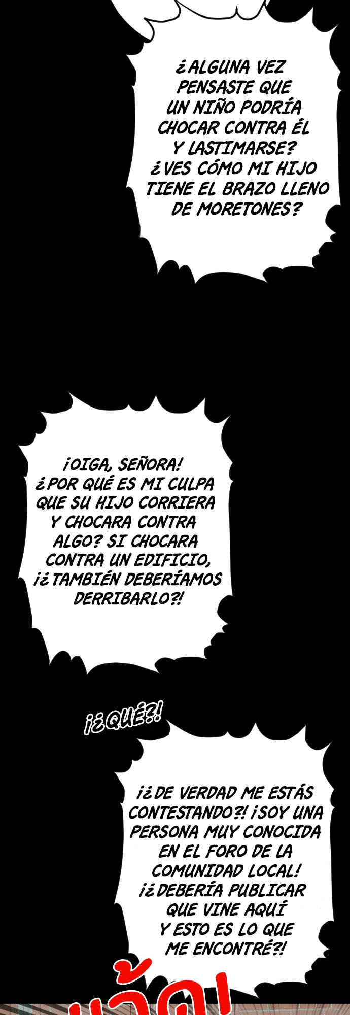 Dagaol Jongmal e Kiss Chapter 3 - Page 128