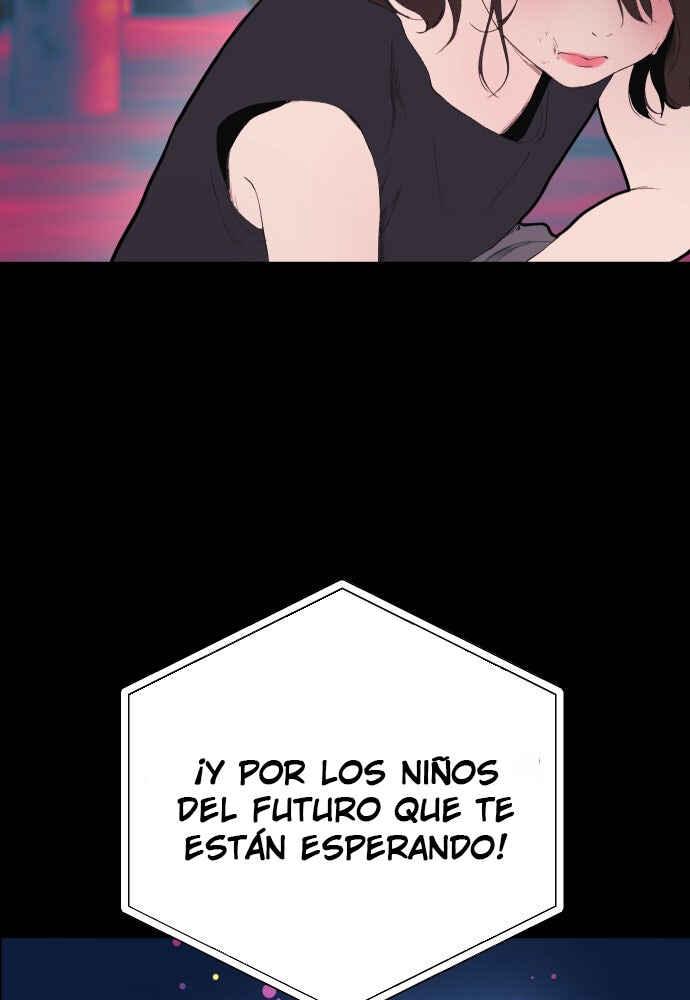 Dagaol Jongmal e Kiss Chapter 3 - Page 132